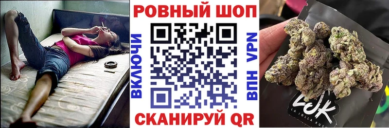 Купить наркотик Семилуки Гашиш Канабис АМФ МЕФ блэк спрут ONION А ПВП