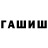Amphetamine VHQ Fozilova Mehrinso