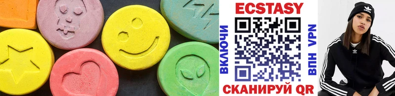 ЭКСТАЗИ таблы продажа наркотиков mega как войти Семилуки