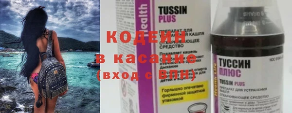 mix Баксан