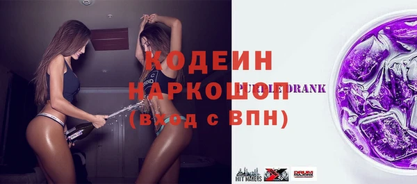 mix Баксан