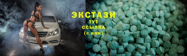 mix Баксан