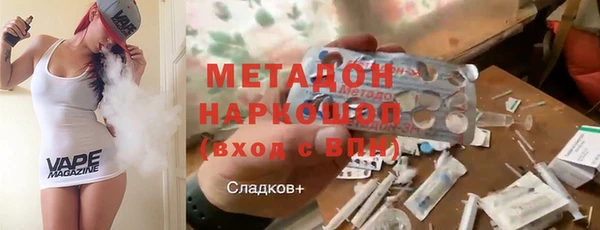 mix Баксан