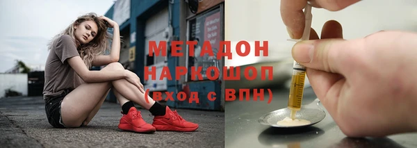 mix Баксан