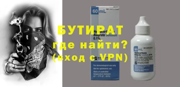 mix Баксан