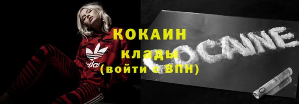 mix Баксан