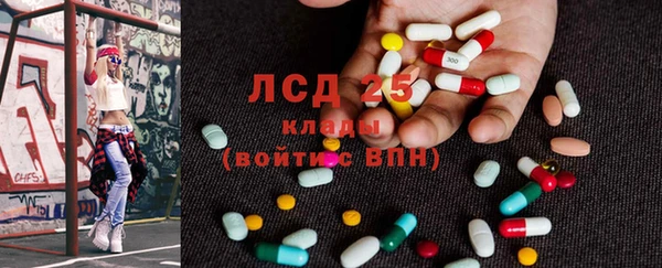 mix Баксан