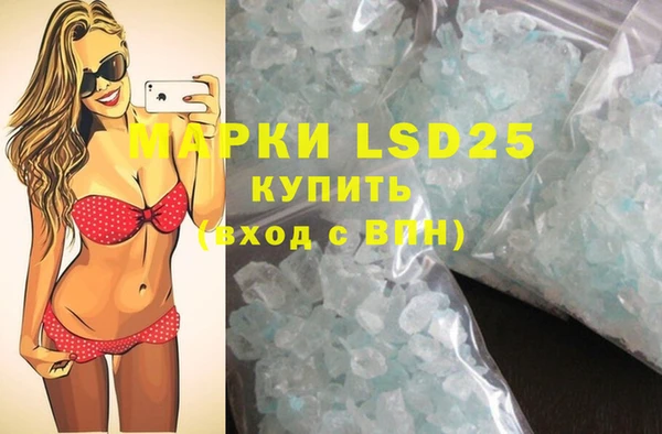 mix Баксан