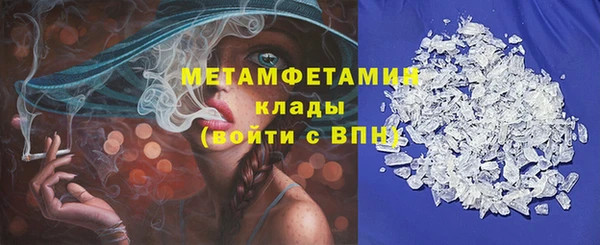 mix Баксан