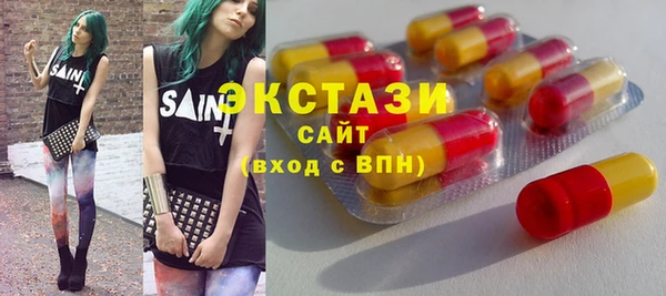 гашик Балахна