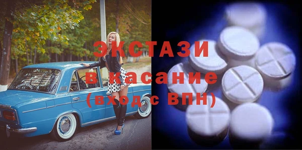 mix Баксан