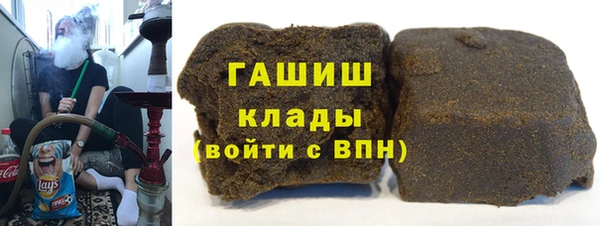 молекула духа Балабаново