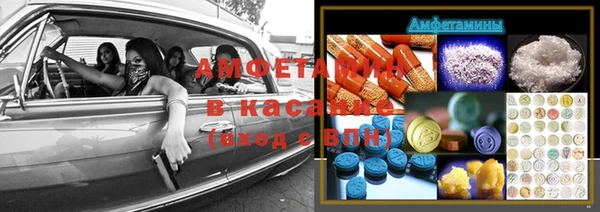 гашик Балахна