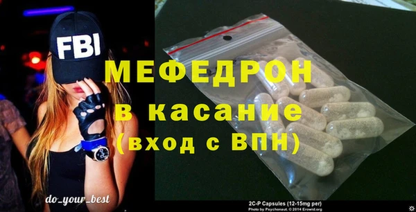 mix Баксан
