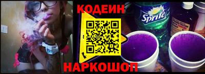 прущая мука Тула