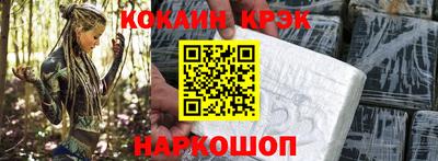 прущая мука Тула