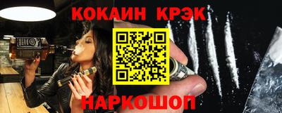 прущая мука Тула