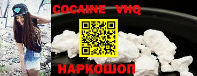 первитин Тулун
