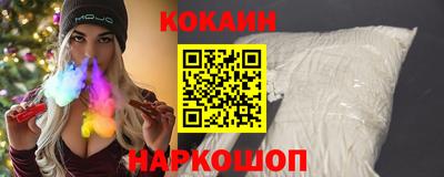 первитин Тулун