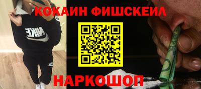 первитин Тулун