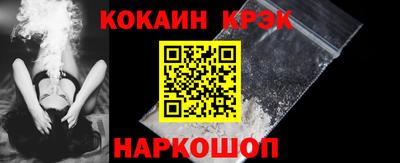 прущая мука Тула