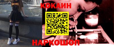 первитин Тулун