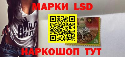прущая мука Тула