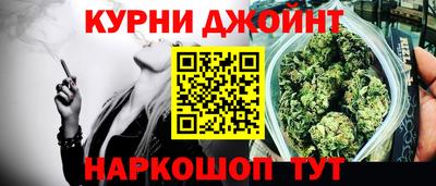 прущая мука Тула