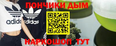 первитин Тулун