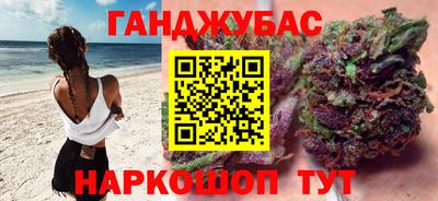прущая мука Тула
