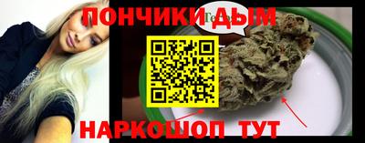первитин Тулун