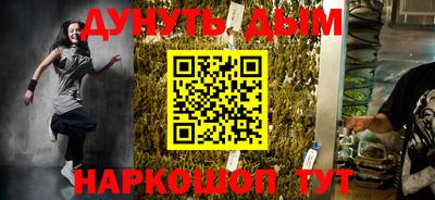 первитин Тулун