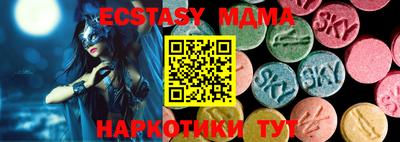 прущая мука Тула