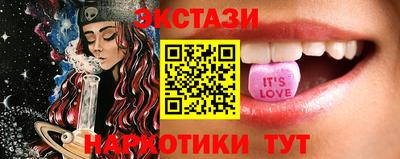 первитин Тулун