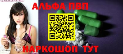 a pvp Туймазы