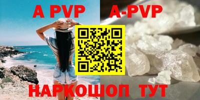 прущая мука Тула