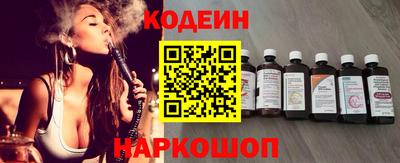 первитин Тулун
