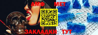 a pvp Туймазы