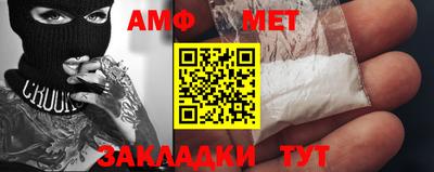 a pvp Туймазы