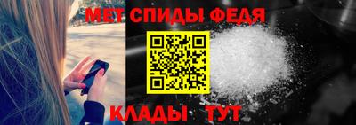 прущая мука Тула