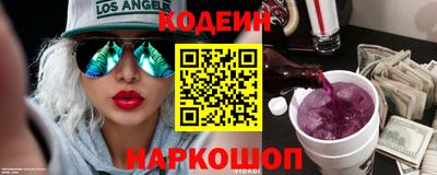 прущая мука Тула