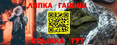 прущая мука Тула