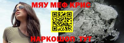 прущая мука Тула