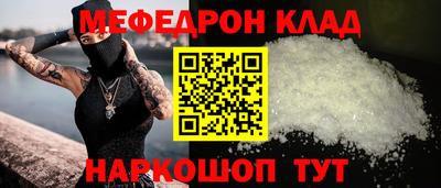 a pvp Туймазы
