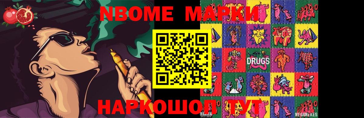 Лсд 25 экстази ecstasy  Лсд 25 экстази кислота  Вход с VPN  Семилуки 