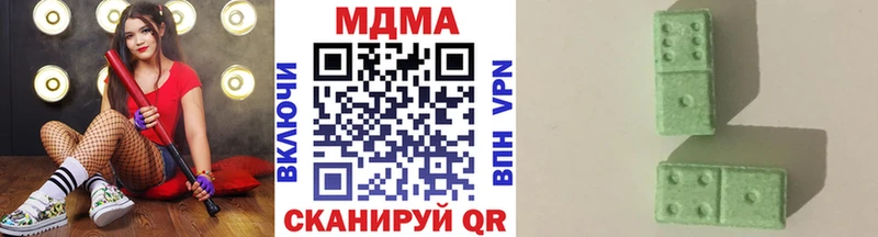 MEGA ONION  Семилуки  МДМА кристаллы 