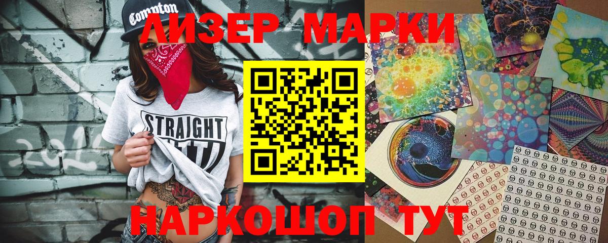 ГАШИШ  Семилуки  КОКАИН  Мефедрон кристаллы  Экстази  МДМА  Вход с VPN  Канабис  A PVP СК   Героин 